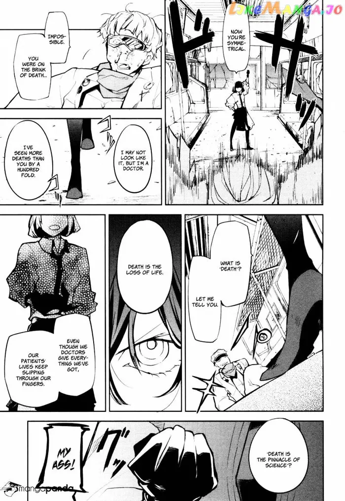 Bungou Stray Dogs Chapter 8 image 30_optimized